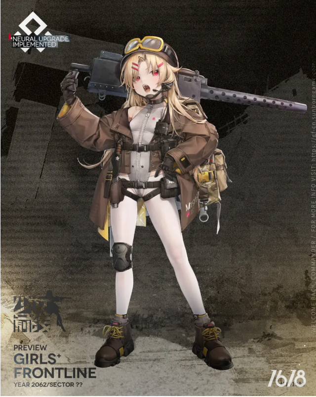 少女前线M1919A4心智升级介绍