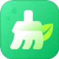光合清理app下载-光合清理app手机版 v1.0.0