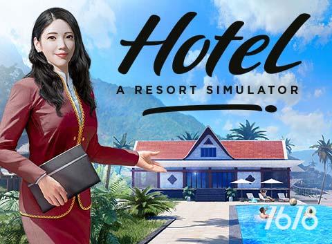 酒店生涯模拟度假村豪华版下载安装电脑版Build.12242590 全DLC