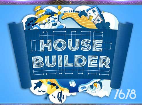 房屋建造者House Builder下载-房屋建造者电脑版游戏下载 V9009292