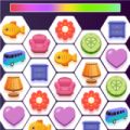 瓷砖匹配六边形游戏-瓷砖匹配六边形Tile Match Hexa最新版下载