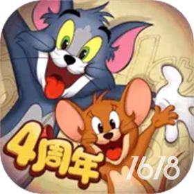 猫和老鼠官方正版下载安装最新版-猫和老鼠官方正版手游下载安装最新