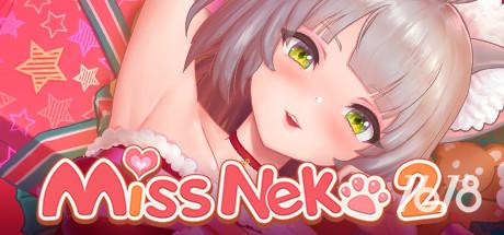 猫咪小姐2（Miss Neko 2）游戏PC中文版下载安装