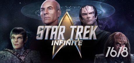 星际迷航无限游戏下载安装-星际迷航无限Star Trek: Infinite电脑版下载