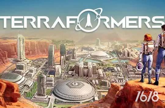 Terraformers下载电脑版-焕然异星Terraformers游戏PC版下载