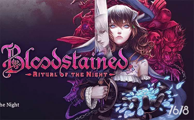 赤痕夜之仪式（Bloodstained: Ritual of the Night）PC电脑游戏免费下载