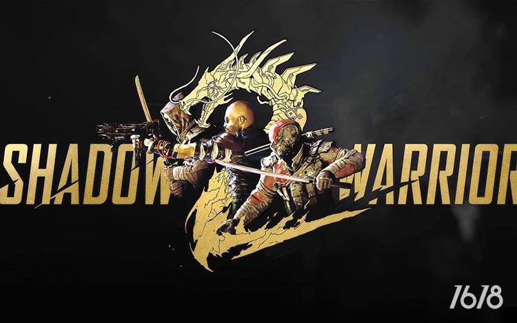 影子武士2中文版下载-影子武士2（Shadow Warrior 2）PC电脑游戏免费下载v1.1.9.0