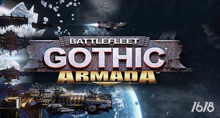 哥特舰队阿玛达下载全DLC版-哥特舰队阿玛达PC游戏免费下载v1.0.12