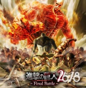 进击的巨人2最终之战中文版下载-进击的巨人2最终之战免费下载PC游戏