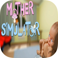妈妈模拟器游戏中文版-妈妈模拟器手机版游戏下载