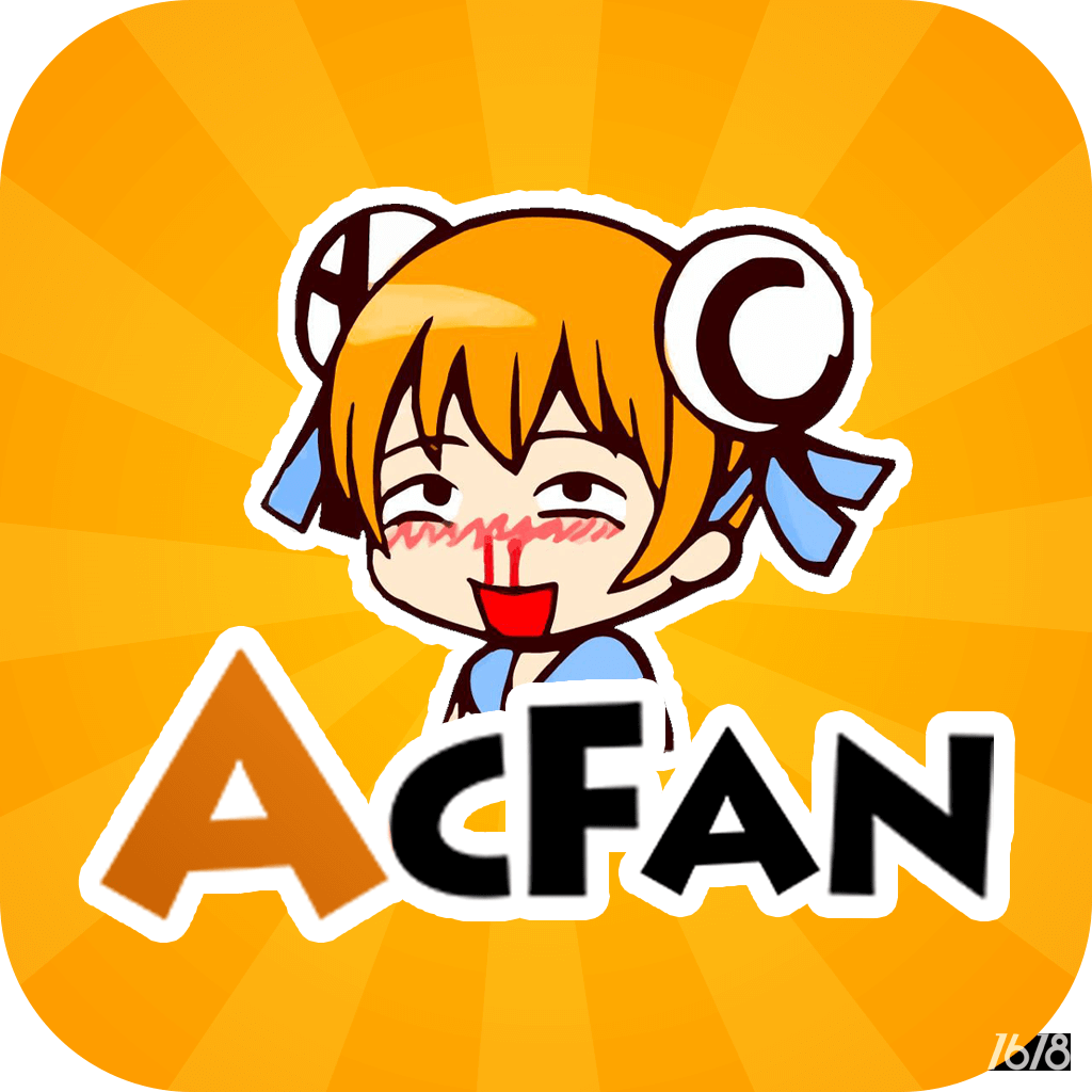 acfan下载安装2024-acfan软件下载官方版