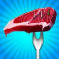 快餐烹饪3D游戏-快餐烹饪3DDIY Fast Food安卓版下载