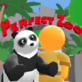 完美动物园小游戏下载-完美动物园手机下载