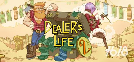 当铺人生2电脑版下载安装-当铺人生2/Dealer’s Life 2游戏PC最新下载V1.015
