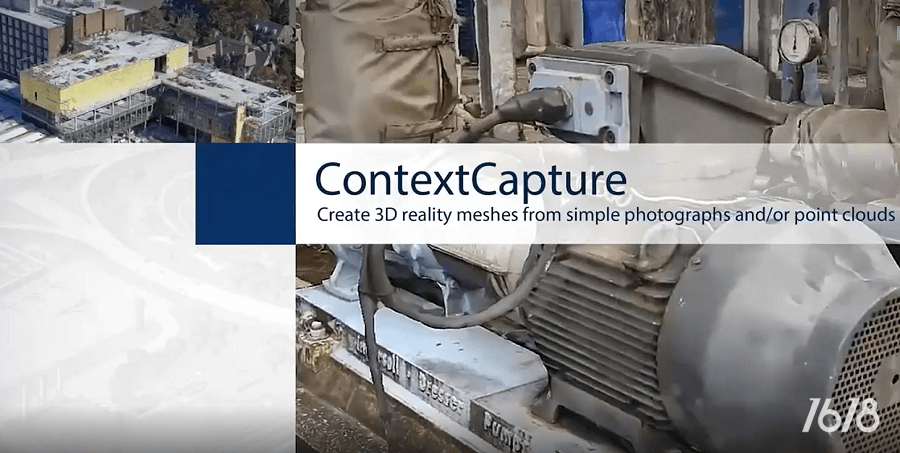 ContextCapture安装软件-ContextCapture安装PC版下载