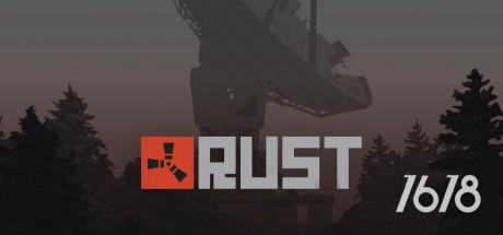 rust游戏下载安装-rust腐蚀PC电脑版下载 V2509