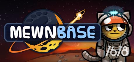 MewnBase下载游戏-MewnBase猫猫基地电脑版下载安装 BUILD 12578946