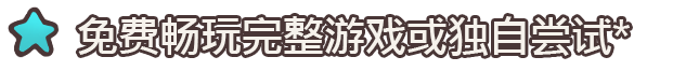 伊科内岛：筑梦之地 Ikonei Island: An Earthlock Adventure 官方中文 ISO安装版【2.8G】插图1