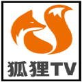 狐狸TV电视盒子版下载-狐狸TV电视盒子版免费下载app