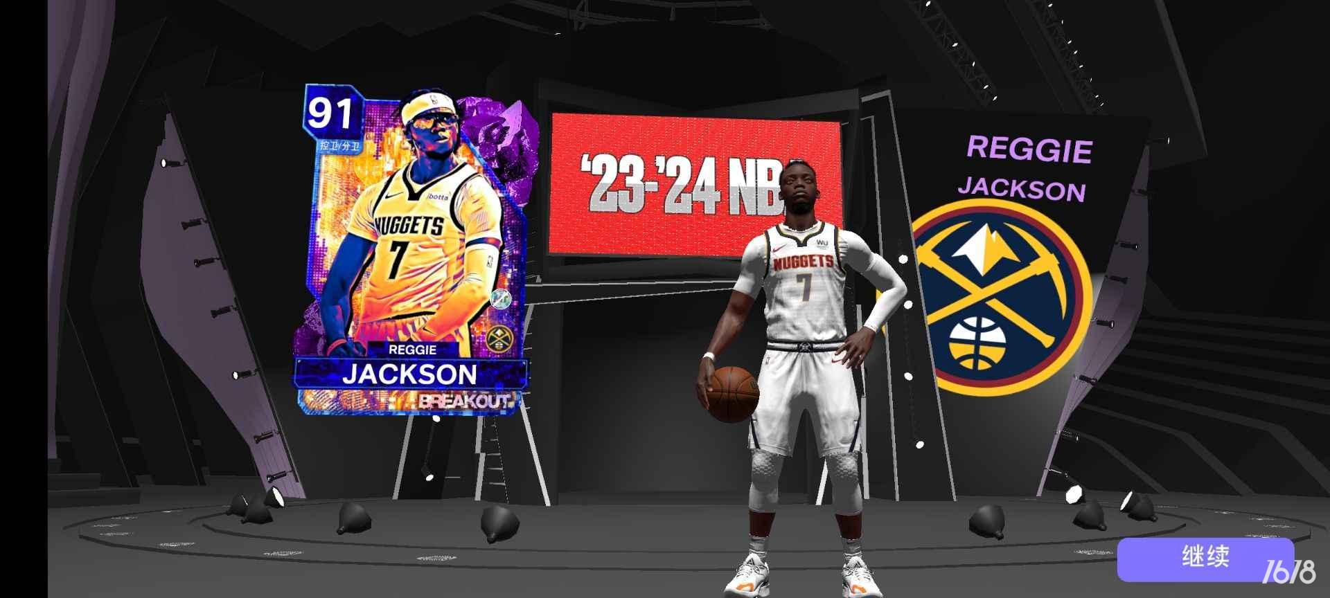 NBA 2K24 MyTEAM图集展示2