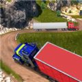 卡车飞驰运输世界游戏-卡车飞驰运输世界最新版下载