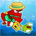 青蛙打猎最新版-青蛙打猎手游下载