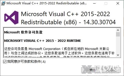 Microsoft Visual C++图集展示1