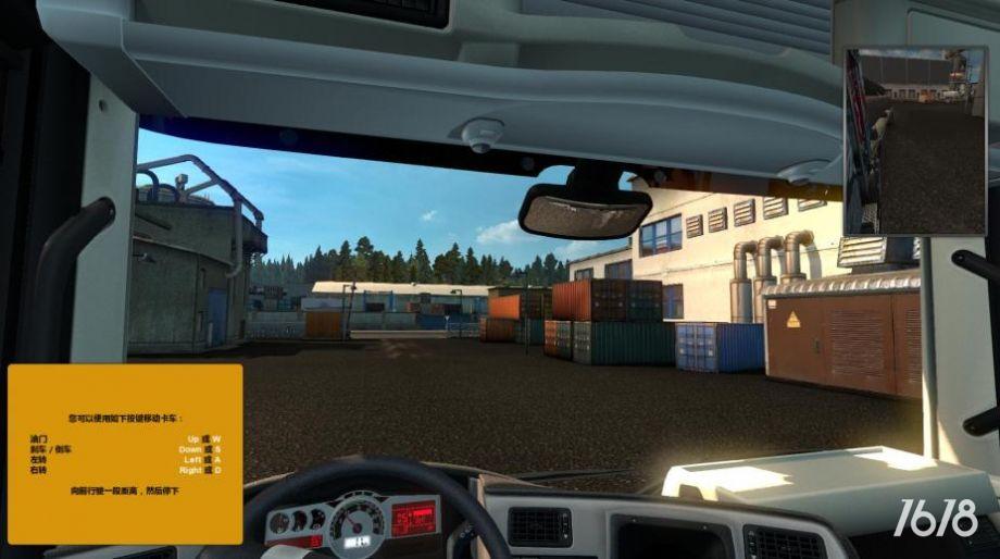 卡车运输王者(Truck Transport Game)图集展示1