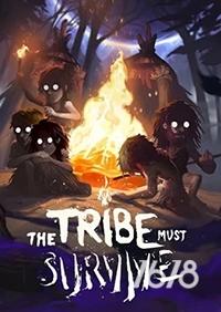 部落必须生存游戏-部落必须生存电脑版最新下载