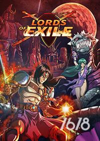 流放领主/Lords of Exile游戏-流放领主/Lords of Exile电脑版免费下载