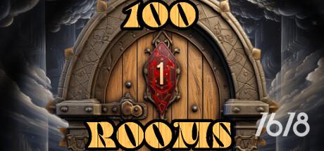 100个房间（100 Rooms）