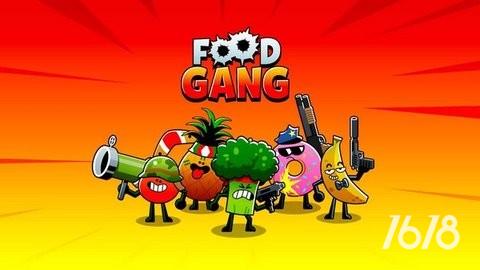 食物帮派(Food Gang)(v1.1.6)图集展示3