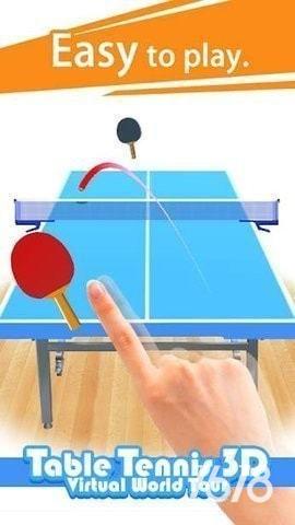 3D指尖乒乓球(v1.2.3)图集展示1