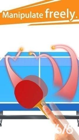 3D指尖乒乓球(v1.2.3)图集展示3