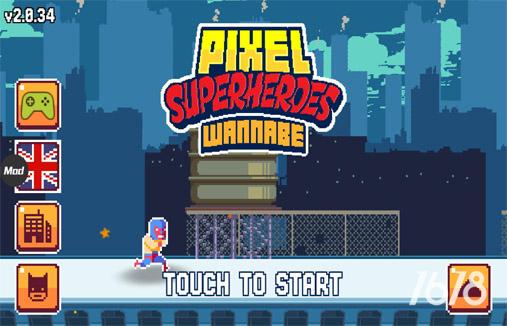 像素超级英雄(Pixel Super Heroes)(v2.0.34)图集展示1