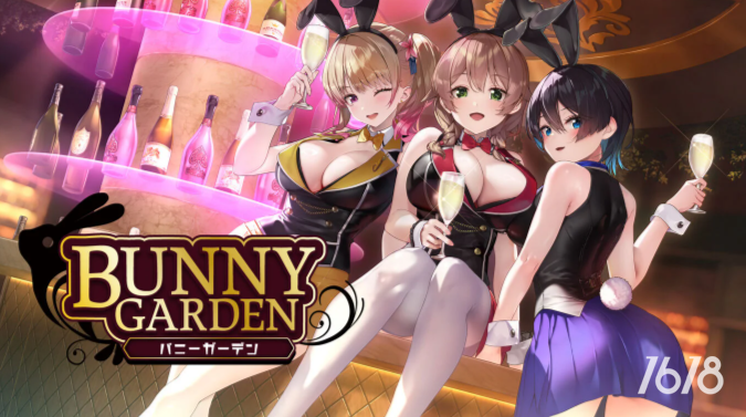 绅士向《Bunny Garden》新系统角色情报 4月登陆Switch