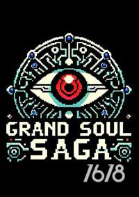 宏伟灵魂传说（Grand Soul Saga）电脑游戏下载安装