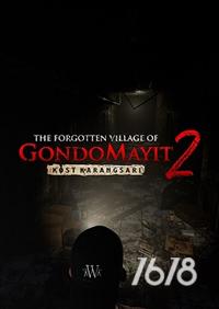 被遗忘的贡多玛依特村庄2免费下载-被遗忘的贡多玛依特村庄2电脑游戏下载