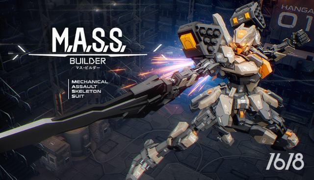 MASS建造者游戏下载-MASS建造者游戏PC电脑版下载