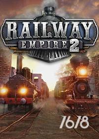 《铁路帝国2》十一项修改器
