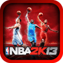 NBA 2K13官方正式版下载-NBA 2K13安卓版下载