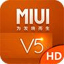 MIUI V5平板主题HD官方最新版下载-MIUI V5平板主题HD安卓版下载