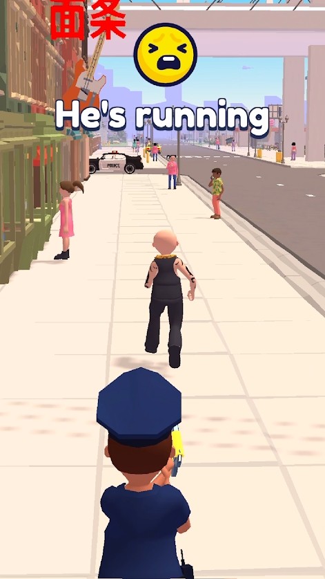 街头警察3D(Street Cop 3D)图集展示1