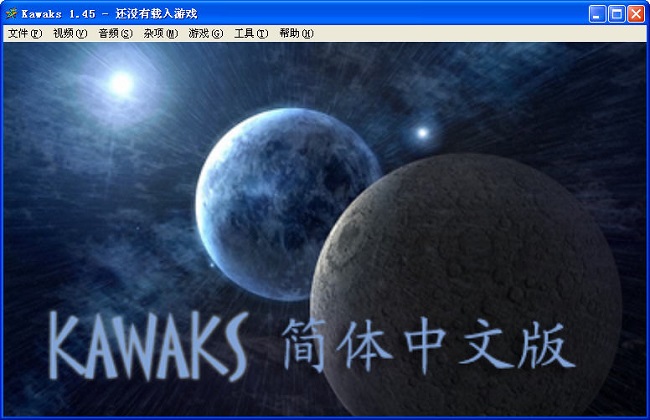 WinKawaks V1.45中文典藏版图集展示1