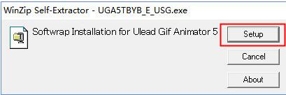 Ulead GIF Animator5绿汉化版图集展示2