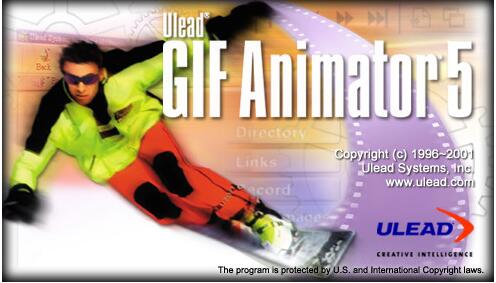 Ulead GIF Animator5绿汉化版图集展示3