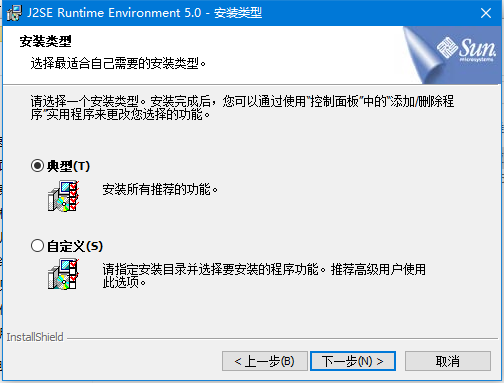 JAVA虚拟机 中文版图集展示2