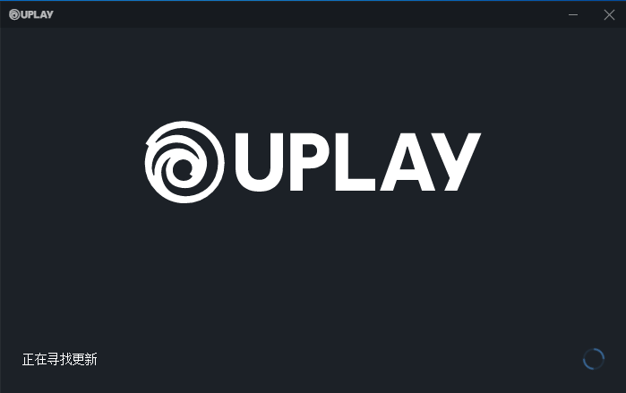 Uplay客户端 v114.3.0.9803 中文版图集展示1